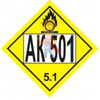 Знак опасности АК 901 - Знак опасности АК 501